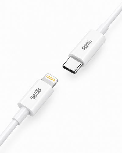 PowerPlus Fast Charging Cable